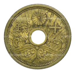 10 сен 1938 года Япония