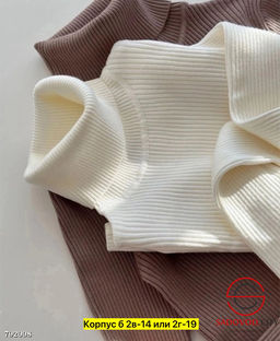 Водолазка женская повседневная