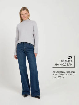 Женские Джинсы Утепленные WIDE LEG - Mossmore фото 32