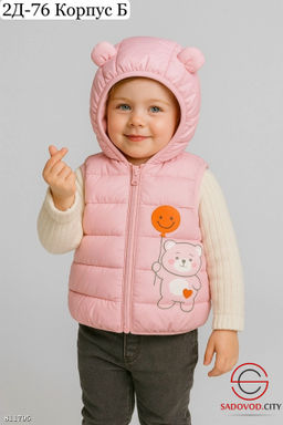 Жилет для девочек с принтом - Bruno фото 5