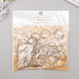 Цена за 100 шт. Основа для брелока кольцо металл, серебро 2×2 см