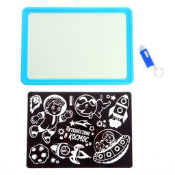 Планшет для рисования «Путешествие в космос» А5