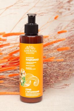 Кондиционер с экстрактом каштана и витаминами В Против выпадения для жирных и нормальных волос SIBERINA