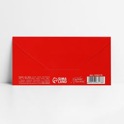 Цена за 10 шт. Конверт для денег Ты красотка, 16.5?8 см