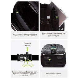 RAw-595-9 Рюкзак школьный - Grizzly фото 21