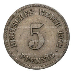 Монета 5 пфеннигов 1902 года Е Германия