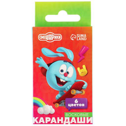 Подарочный канцелярский набор, 8 предметов, «Смешарики»