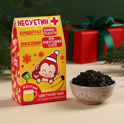 Цветной чай Несуетин, вукс: банан, 20 г.