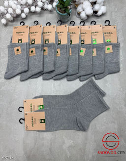 Мужские носки упаковка 10 пар