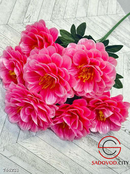 Букет искусственных цветов, 20 шт