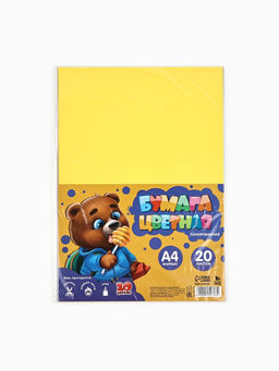 Бумага цветная двусторонняя А4 «Медвежонок» 20 листов 10 цветов тонированная, плотность 80 г/м²