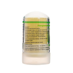 Минеральный дезодорант Алоэ Вера, 60 г - Simaland фото 3