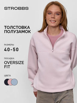 T3398-5 толстовка женская - Strobbs фото 22
