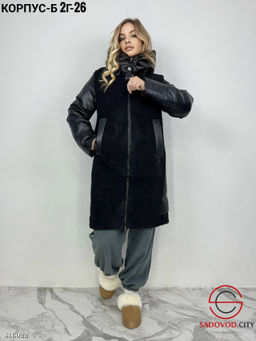 Куртка зимняя с капюшоном - Bruno фото 4