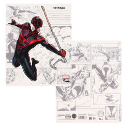 Цена за 20 шт. Тетрадь в клетку 24 листа, 5 видов МИКС, обложка мелованный картон, Мстители - Marvel фото 6