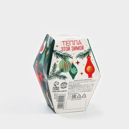 Цена за 2 шт. Печенье с предсказаниями на новый год Чудо случится, 6 г - Фабрика счастья фото 6