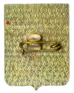 Значок Ковров