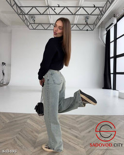 Женские джинсы с высокой посадкой