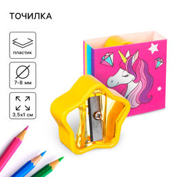 Цена за 24 шт. Точилка пластиковая, «Мышка»
