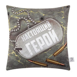 Подушка декоративная Этель Настоящий герой 40х40 см, велюр, 100% п/э