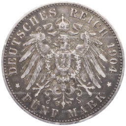 Монета 5 марок 1904 года A Германия (Пруссия)