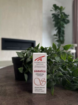 КРЕМ ДЛЯ ВЕК SISMETICA 30 мл