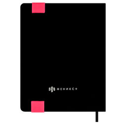 Дневник школьный арт. 68789 / 15 НЕОН РОЗОВЫЙ