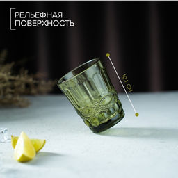 Стакан стеклянный Magistro Ла-Манш, 220 мл, 810 см, цвет зелёный  фото 2