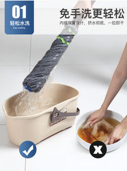 Швабра палубная с отжимом - Boomjoy фото 4