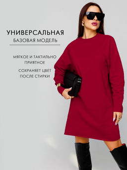 Женское платье с рукавом реглан из футера 2-х нитки Lingeamo бордовый ВП-11 (15)  фото 3