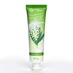 Крем для рук «Ландыш» увлажняющий, 30 мл