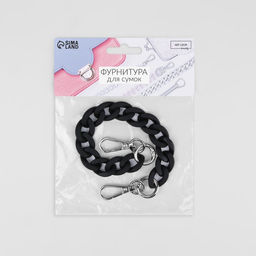 Цена за 2 шт. Цепочка для сумки, с карабинами, пластиковая, 23 17 мм, 30 см, цвет чёрный/серебряный - Арт узор фото 6