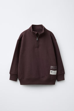 ZIP-UP SWEATSHIRT AND LABEL JOGGERS SET - Zara фото 2