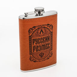 Фляжка Русский размах, нержавеющая сталь, 270 мл, 9 oz