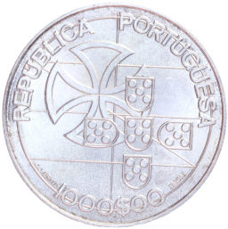 Монета 1000 эскудо 1998 года Португалия 75 лет Лиге Комбатанты