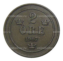 Монета 2 эре 1907 года Швеция