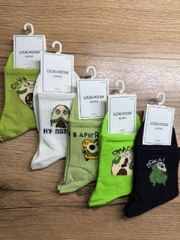 BK951 Носки, 5 пар МУЛЬТИЦВЕТ