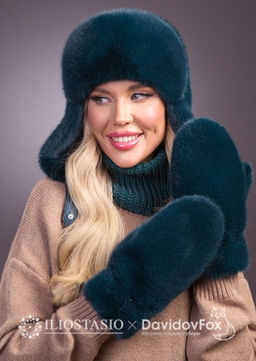 Комплект экомех ушанка цельная изумруд, манишка, варежки