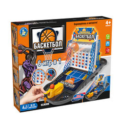 Игра настольная "Баскетбол"