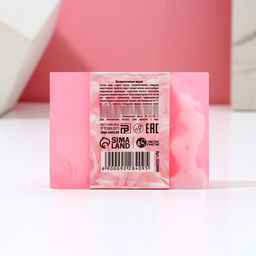 Мыло для рук ЧИСТОЕ СЧАСТЬЕ 8 Марта, 90 г, аромат цветочного букета  фото 4