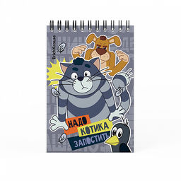 Цена за 4 шт. Записная книга на спирали ErichKrause Простоквашино, А6, 60 листов, клетка_MIX-PACK  фото 3