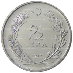 2 1/2 лиры 1977 года Турция ФАО  Хлеб и жилье для всех
