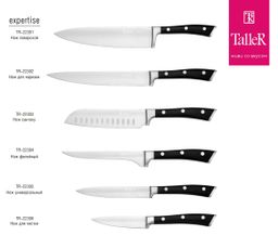 Нож сантоку TalleR TR-22303 Expertise  фото 2