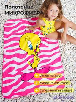 PlayToday / Полотенце для девочки
