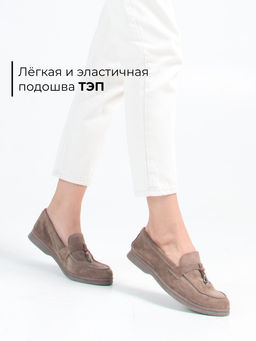 Лоферы туфли EDART 170.2614be. Коричневый капучино  фото 4