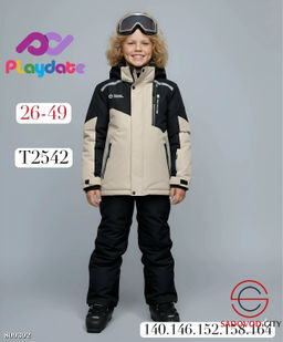 Костюм из мембраны для мальчика - Bruno фото 6