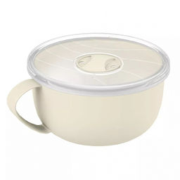 Контейнер-кружка для бульона с клапаном 0,5 л арт. 32489