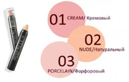 Triumpf CTC01-102 Корректор д/л "Dream Touch Corrector 2in1 Concealer in Nude" тон 102 Nude/Натурал.