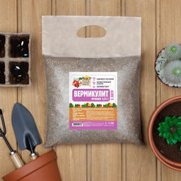 Вермикулит Рецепты Дедушки Никиты фракция 0,25-1, песок, 3 л