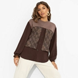 Свитшот для свиданий, Стиль по-взрослому (браун)